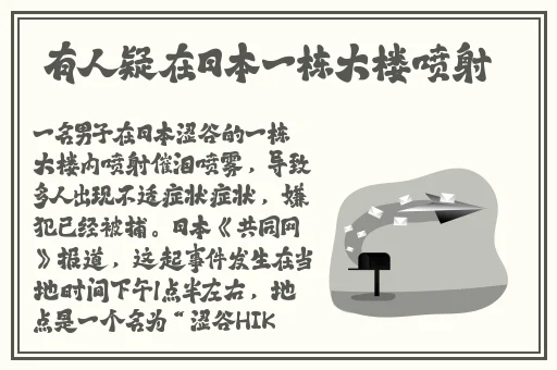 榴莲视频污在线观看