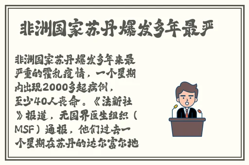日韩在在线免费观看视频