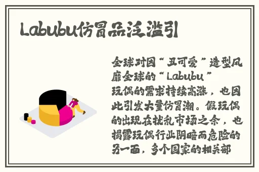 可用bt大全
