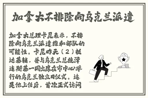 羞羞漫画sssssss