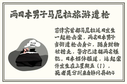黑料网今日黑料首页反差