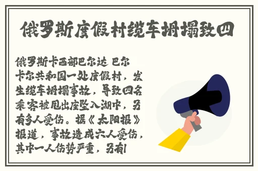 男生将坤坤申请女生的定眼